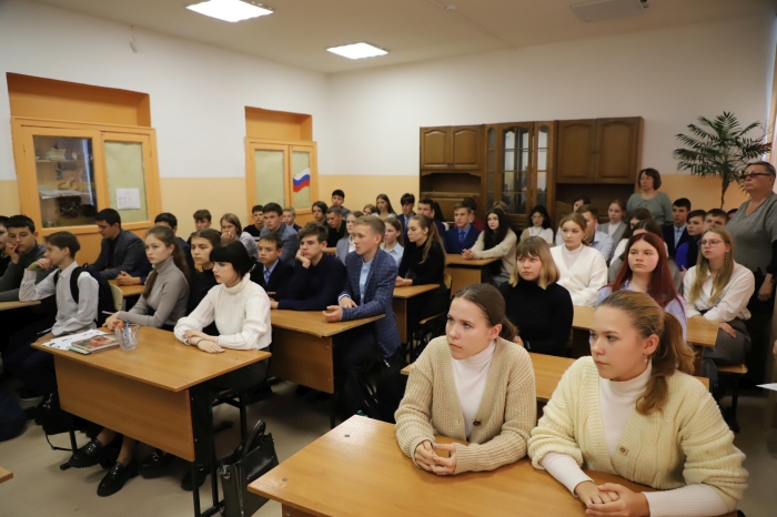 В МБОУ - СОШ № 6 им. В.П. Коновалова прошел Урок Мужества