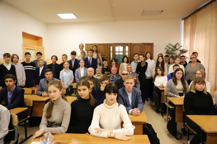 В МБОУ - СОШ № 6 им. В.П. Коновалова прошел Урок Мужества