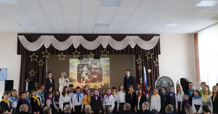 В День добровольца в Клинцах отметили 15-летие клуба «Созвездие»