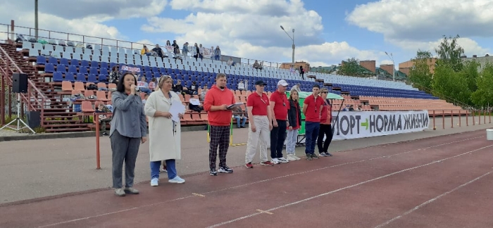 В Клинцах прошел спортивный праздник 