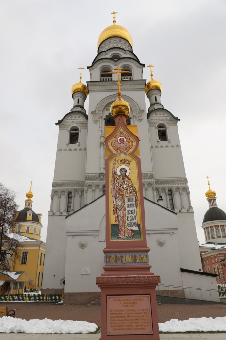 Внутренний туризм: Рогожский старообрядческий центр