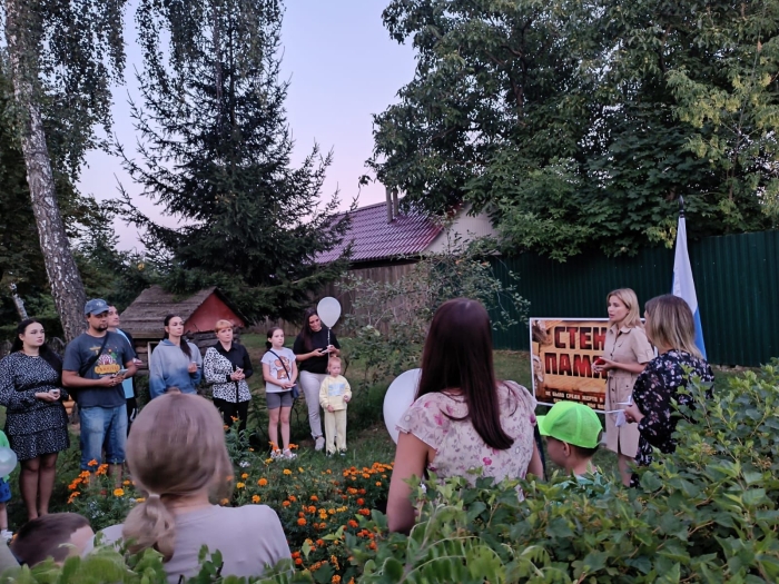 Акция памяти детей-жертв войны на Донбассе прошла в Клинцах