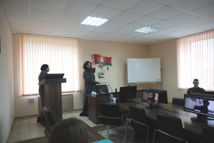 Клинчане приняли участие в международной научно-практической конференции в Гомельской области