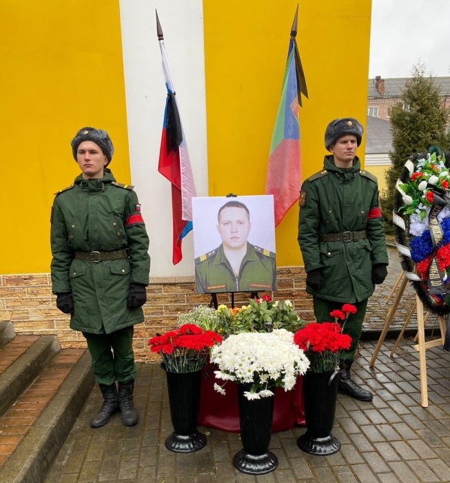 В Клинцах прощаются с Евгением Степаниденко, погибшим при выполнении воинского долга