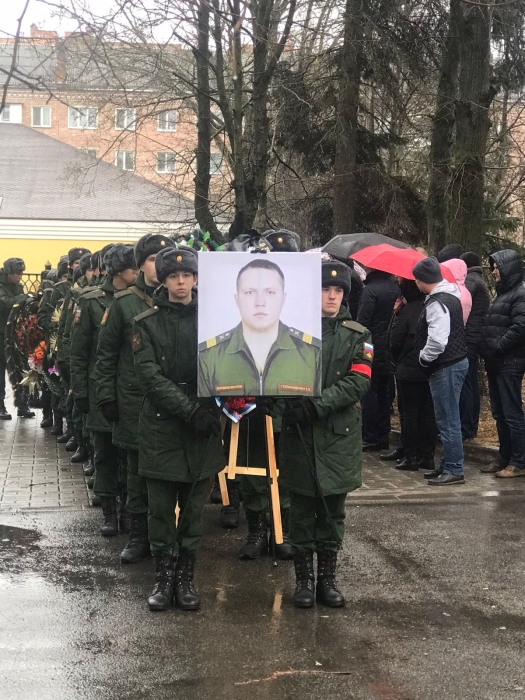В Клинцах прощаются с Евгением Степаниденко, погибшим при выполнении воинского долга