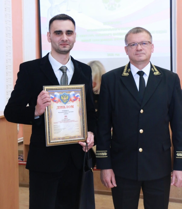 Секретарь судебного заседания Клинцовского районного суда Никита Мироненко занял призовое место в региональном конкурсе