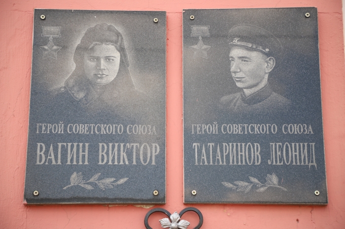 В Клинцах почтили память танкистов, погибших в боях за Родину 