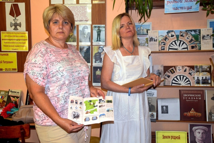 В Клинцовском районе в дворянской усадьбе планируется провести арт-фестиваль