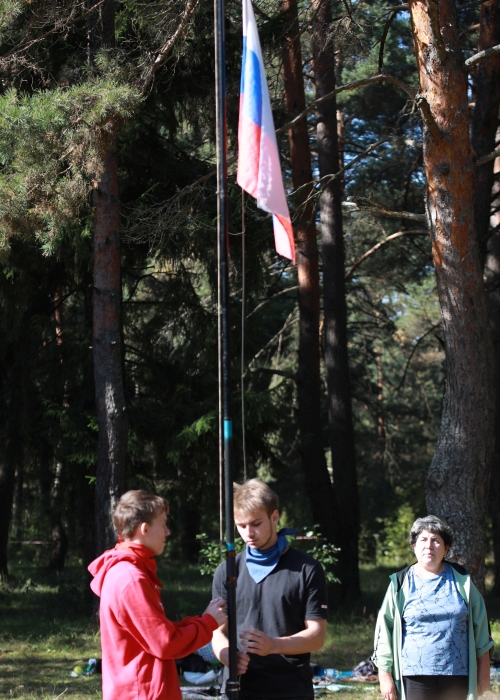 В Клинцах прошел туристический слёт старшеклассников
