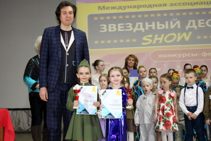Очередные творческие победы в копилке воспитанников студии музыкально - эстетического развития «Восторг Елены Рябченко