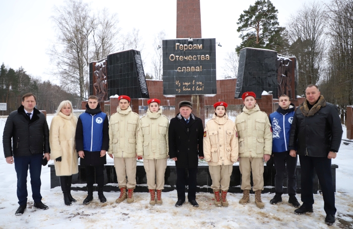 В Клинцах почтили память павших за Родину воинов 