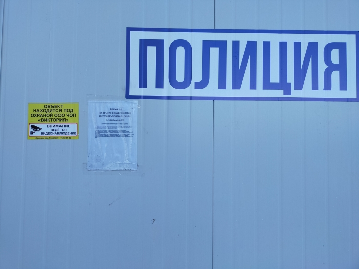 Горпарк в Клинцах – обрисована инсталляция, не работают часы, закрыты туалеты