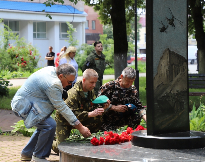 В Клинцах почтили память ветеранов боевых действий