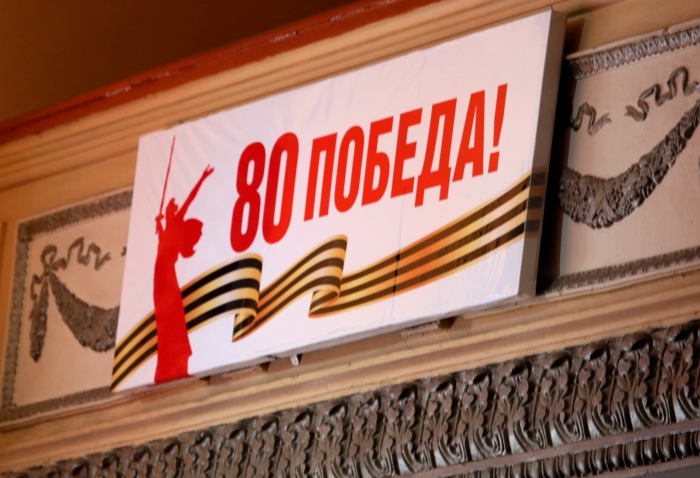 В Клинцах проходит городской фестиваль «Весна Победы!»