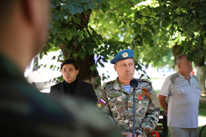 В Клинцах почтили память ветеранов боевых действий