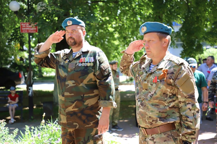 В Клинцах почтили память ветеранов боевых действий
