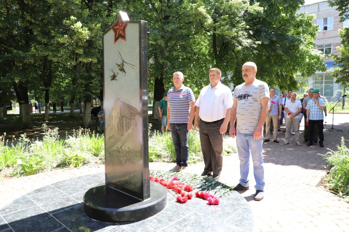 В Клинцах почтили память ветеранов боевых действий