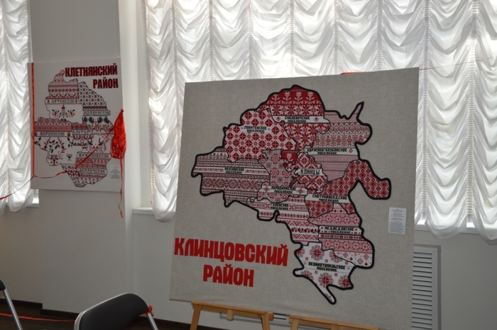 Клинцовский район представил свою площадку на Дне муниципалитетов в Брянске