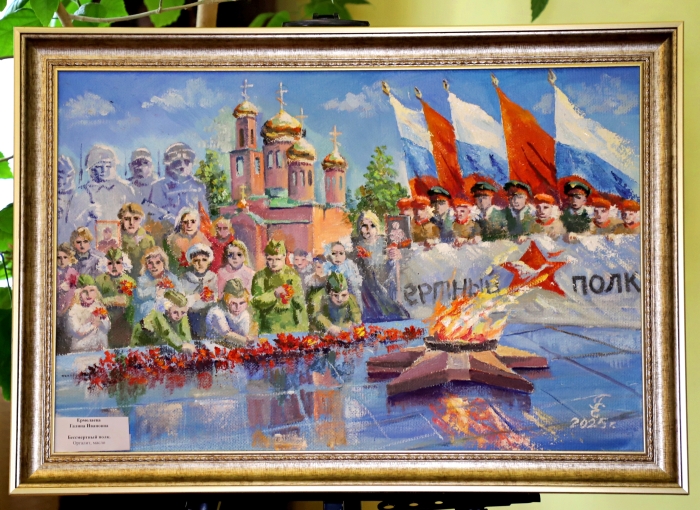 В Клинцах состоялась выставка «Великий Май, Победный Май»