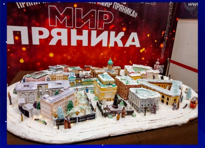 В Клинцах открылась авторская выставка Александры и Евгения Клименко «Пряники печатные, на вкус приятные»