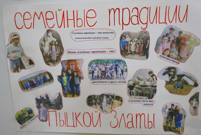 В Клинцах проходит выставка поделок «Вместе всей семьёй»