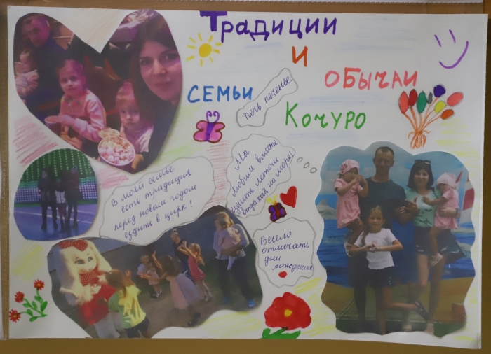 В Клинцах проходит выставка поделок «Вместе всей семьёй»