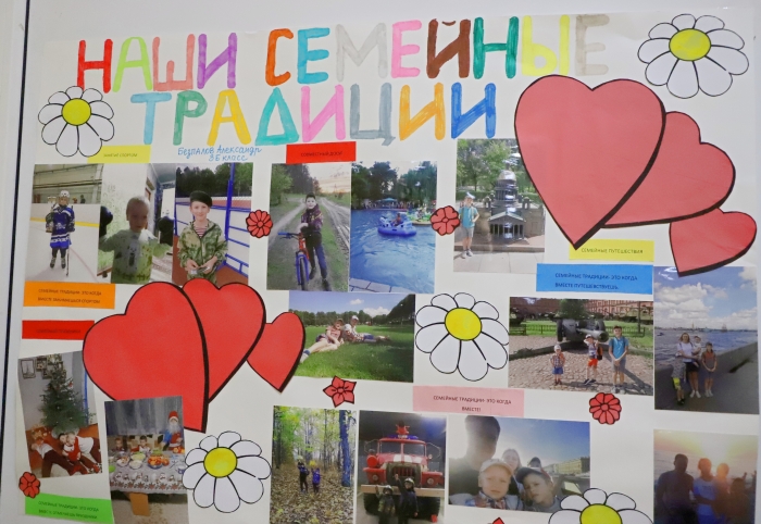 В Клинцах проходит выставка поделок «Вместе всей семьёй»