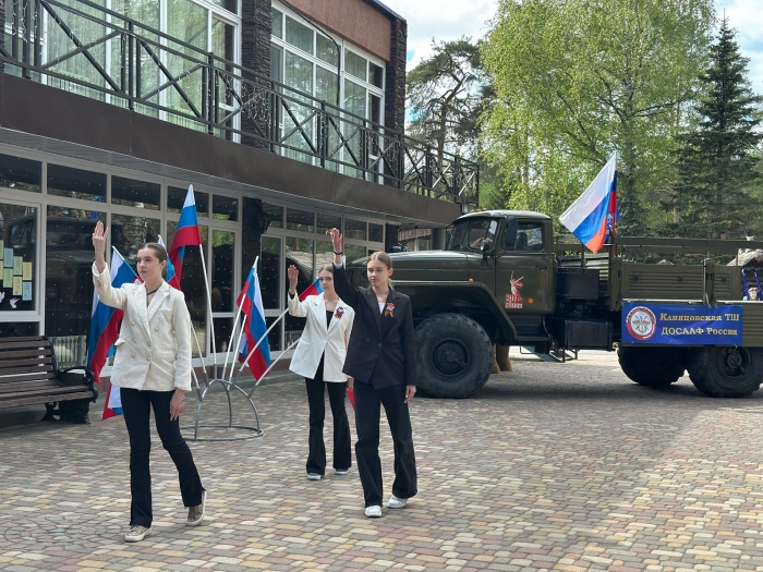 ВВ санатории «Затишье» прошла праздничная программа «Победа-80»!