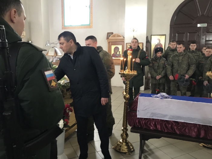 В Брянской области прощаются с Юрием Зайцевым, погибшим на СВО